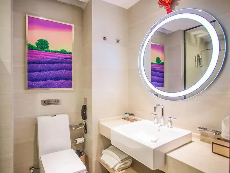 Lavande Hotel Xiaogan Beijing Road Branch Lavande Hotel Xiaogan Beijing Road Branch