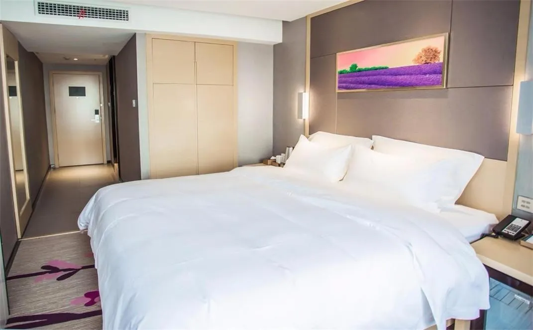 Bed in Lavande Hotel Xiaogan Beijing Road Branch