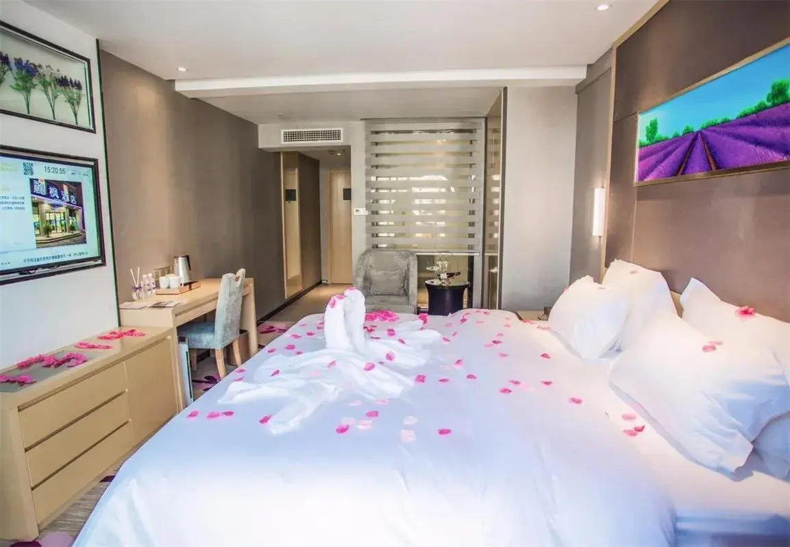 Bed in Lavande Hotel Xiaogan Beijing Road Branch Bed in Lavande Hotel Xiaogan Beijing Road Branch