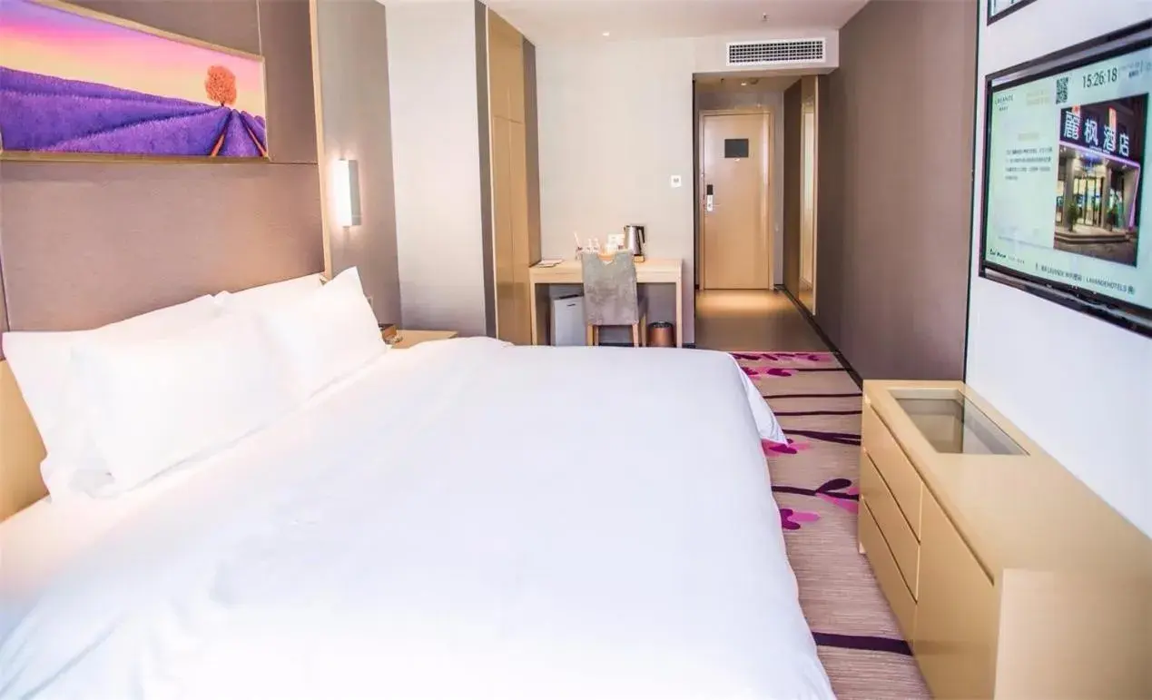Bed in Lavande Hotel Xiaogan Beijing Road Branch Bed in Lavande Hotel Xiaogan Beijing Road Branch