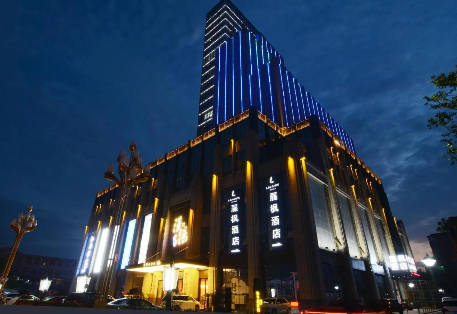 Lavande Hotel Nanchang Hongdu Middle Avenue Provincial TV Station Branch