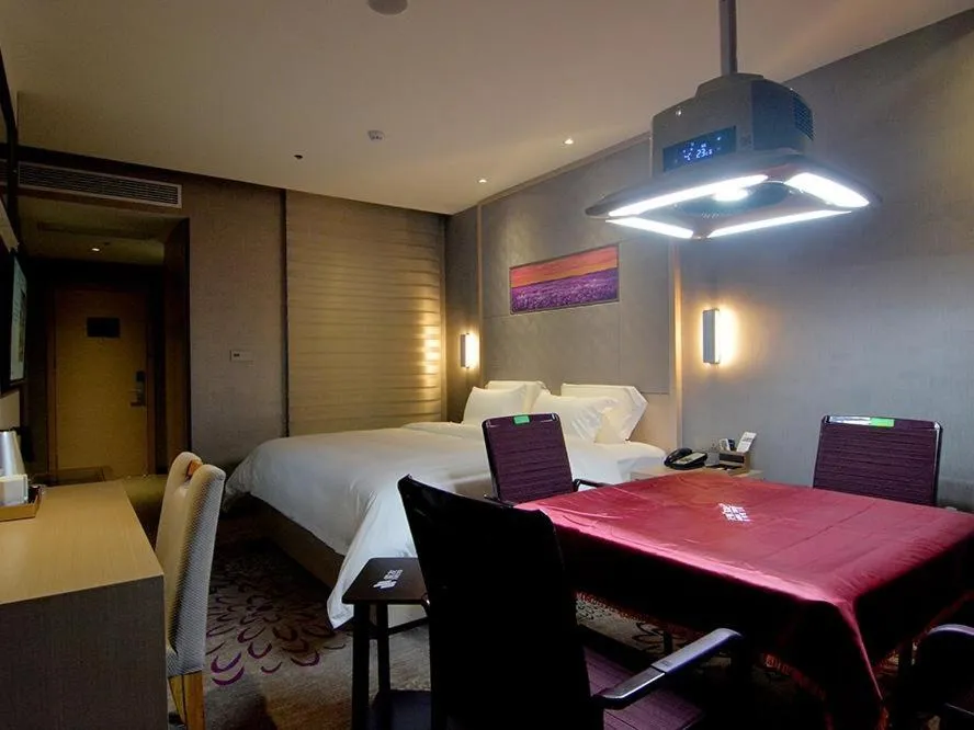 Lavande Hotel Nanchang Hongdu Middle Avenue Provincial TV Station Branch