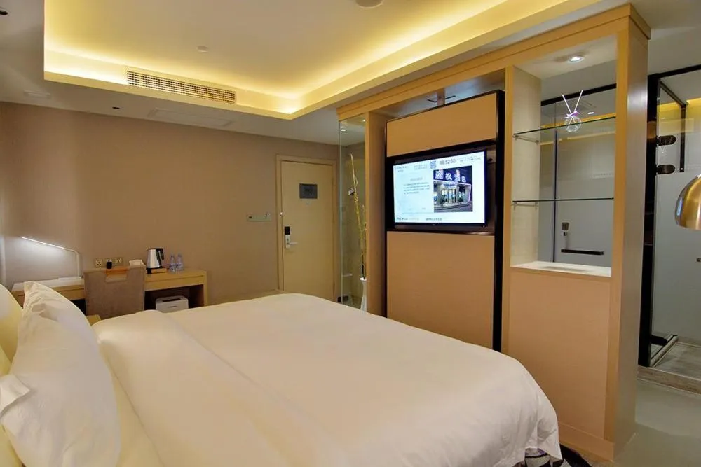 Lavande Hotel Nanchang Hongdu Middle Avenue Provincial TV Station Branch