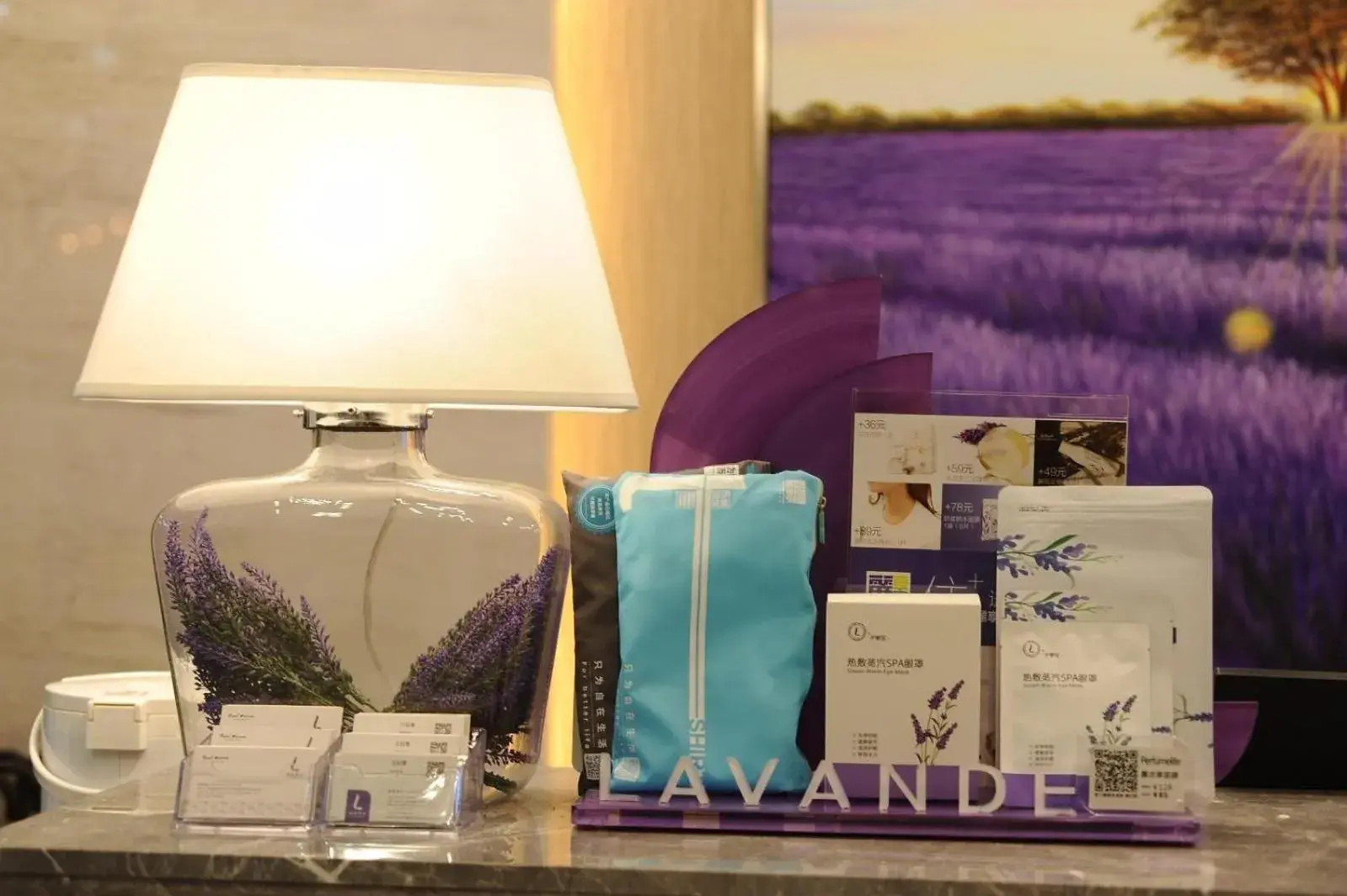 Bed in Lavande Hotel Linyi People's Square Branch Bed in Lavande Hotel Linyi People's Square Branch