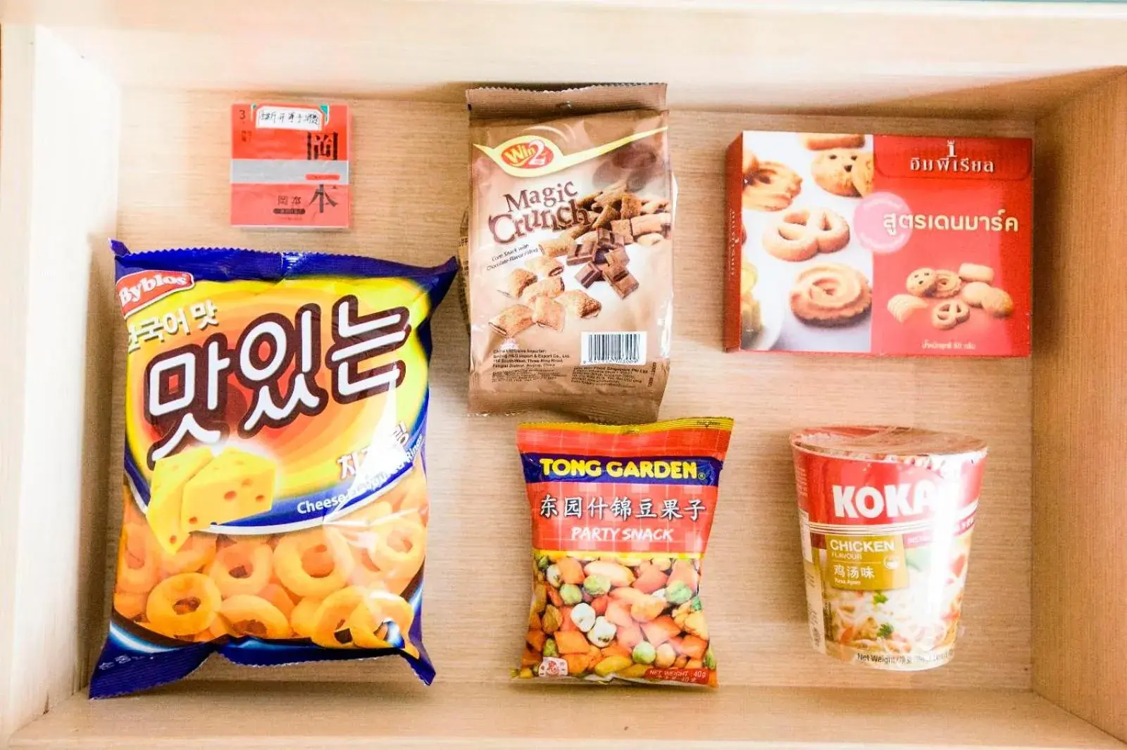 Lavande Hotel Linyi People's Square Branch Lavande Hotel Linyi People's Square Branch