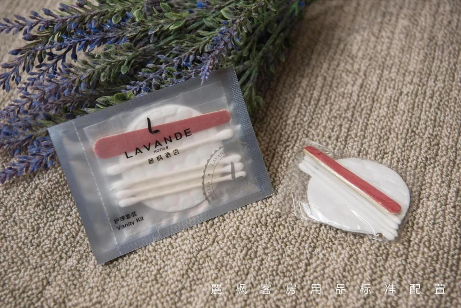 Lavande Hotel Linyi People's Square Branch