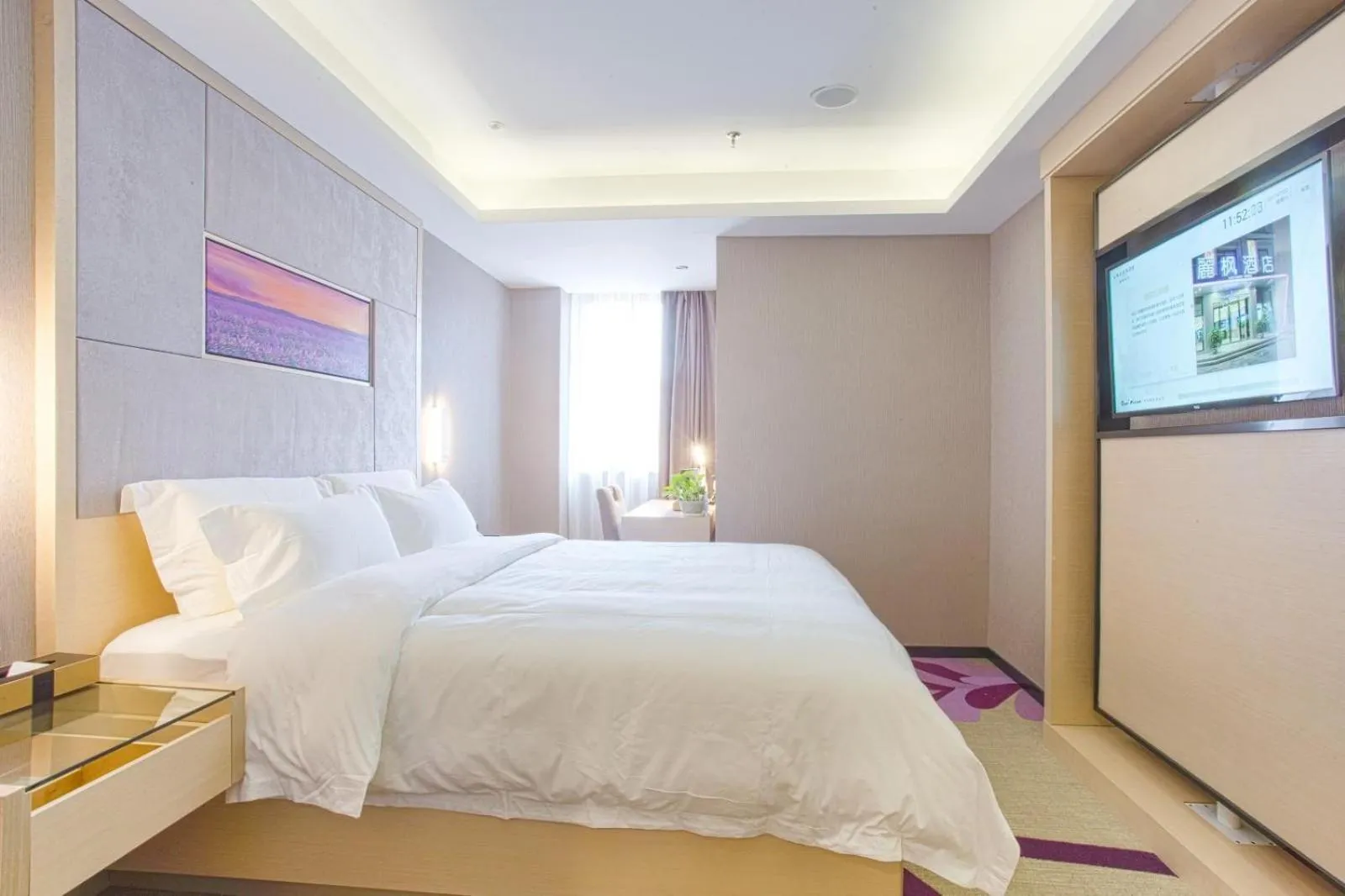 Bed in Lavande Hotel Nanchang Qingshanhu Wanda Branch