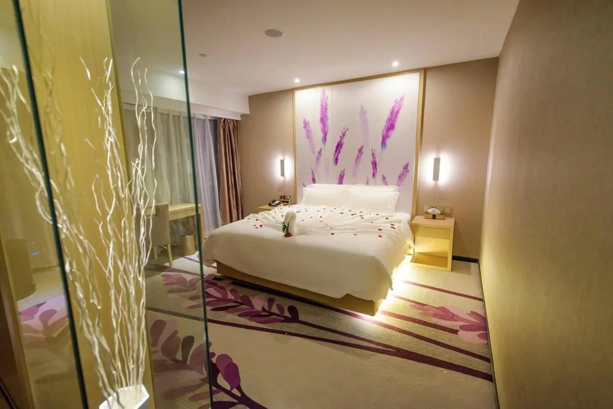 Bed in Lavande Hotel Haining Leather City Yintai Branch