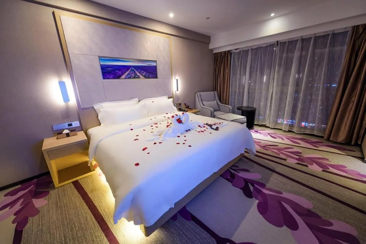 Bed in Lavande Hotel Haining Leather City Yintai Branch