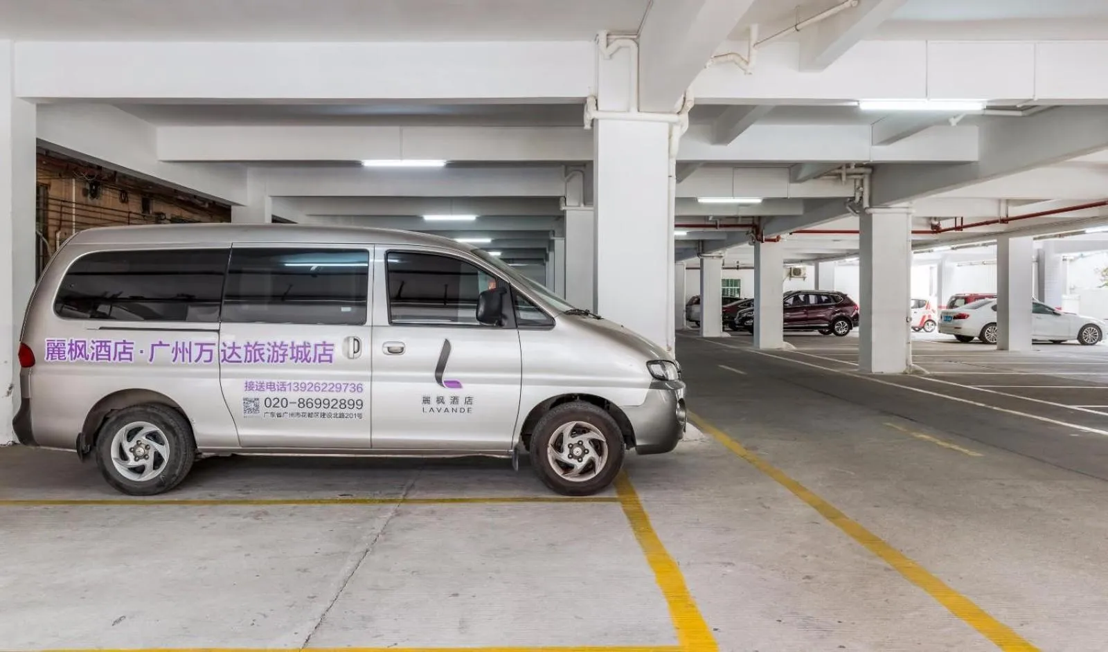 Lavande Hotel Guangzhou Sunac Cultural Tourism City Branch