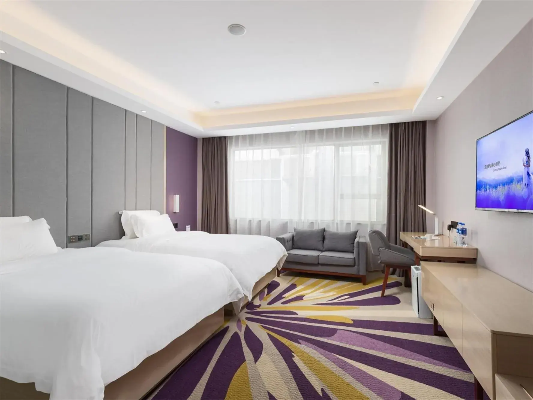 Lavande Hotel Guangzhou Sunac Cultural Tourism City Branch Lavande Hotel Guangzhou Sunac Cultural Tourism City Branch