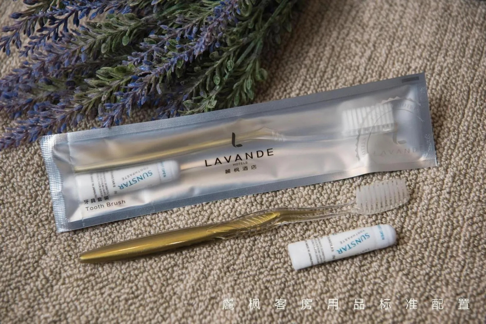 Lavande Hotel Guangzhou Sunac Cultural Tourism City Branch