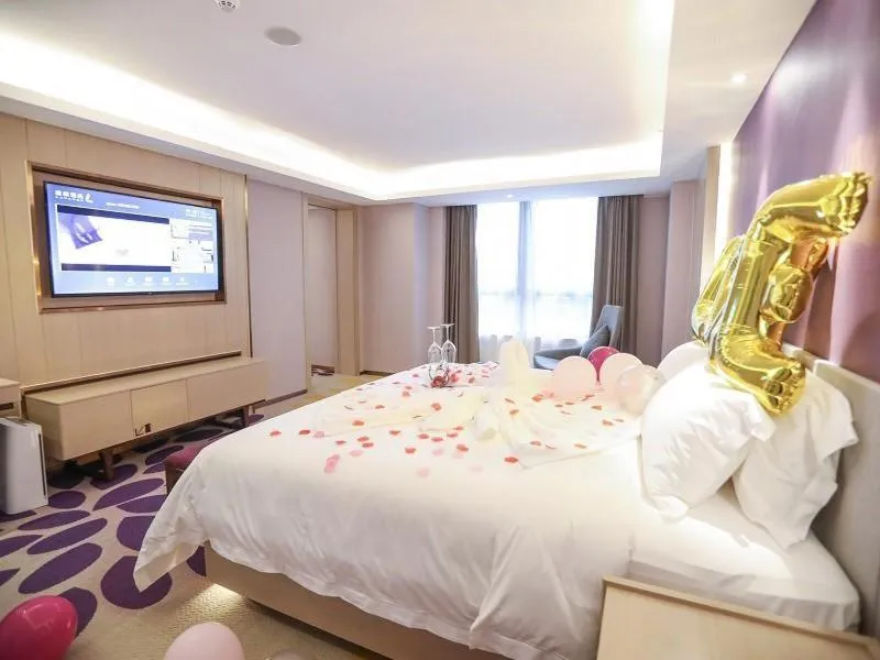 Bed in Lavande Hotel Xianyang Yuquan Road Wanda Plaza Branch