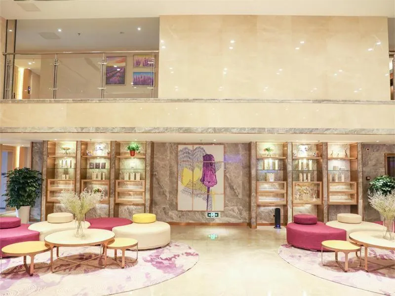 Lavande Hotel Xianyang Yuquan Road Wanda Plaza Branch