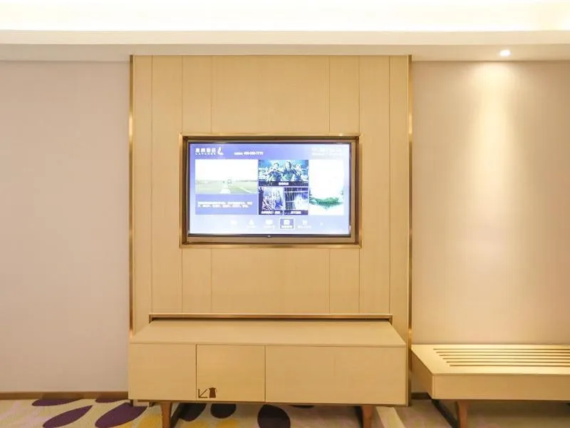 Lavande Hotel Xianyang Yuquan Road Wanda Plaza Branch