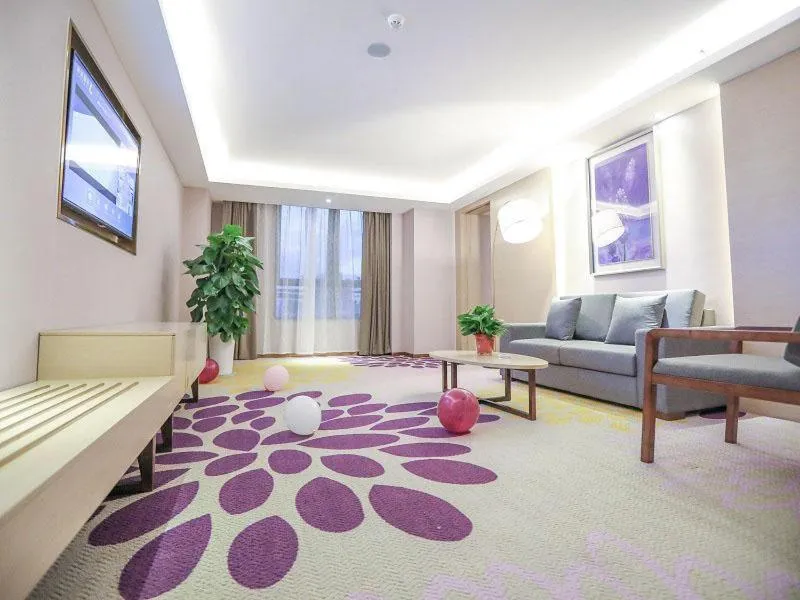 Lavande Hotel Xianyang Yuquan Road Wanda Plaza Branch