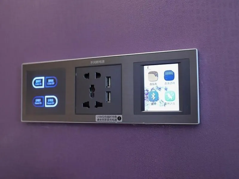 Lavande Hotel Xianyang Yuquan Road Wanda Plaza Branch