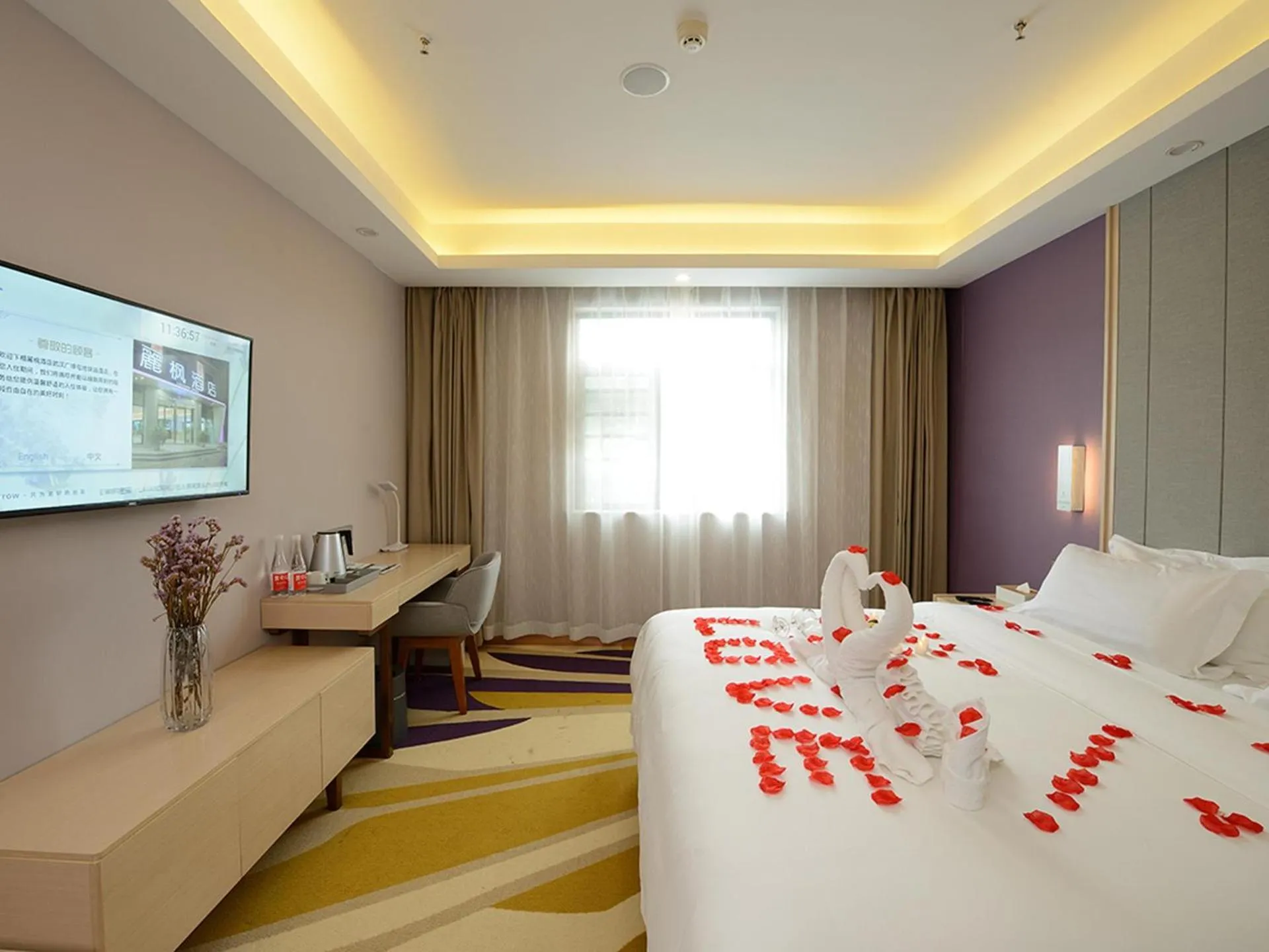 Bed in Lavande Hotel Shiyan Sanyan Branch