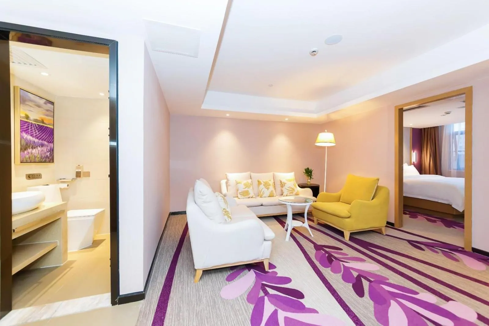 Bed in Lavande Hotel Changde Pedestrian Street Branch