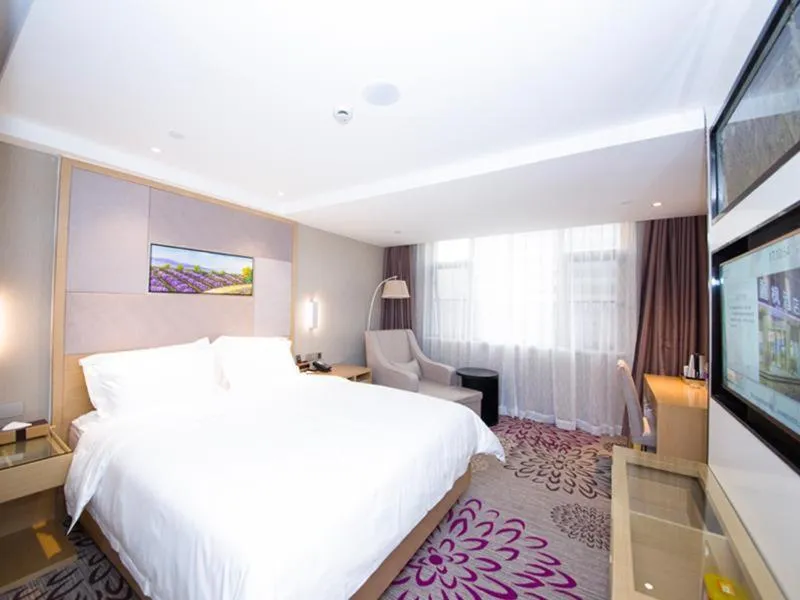 Bed in Lavande Hotel Changde Pedestrian Street Branch