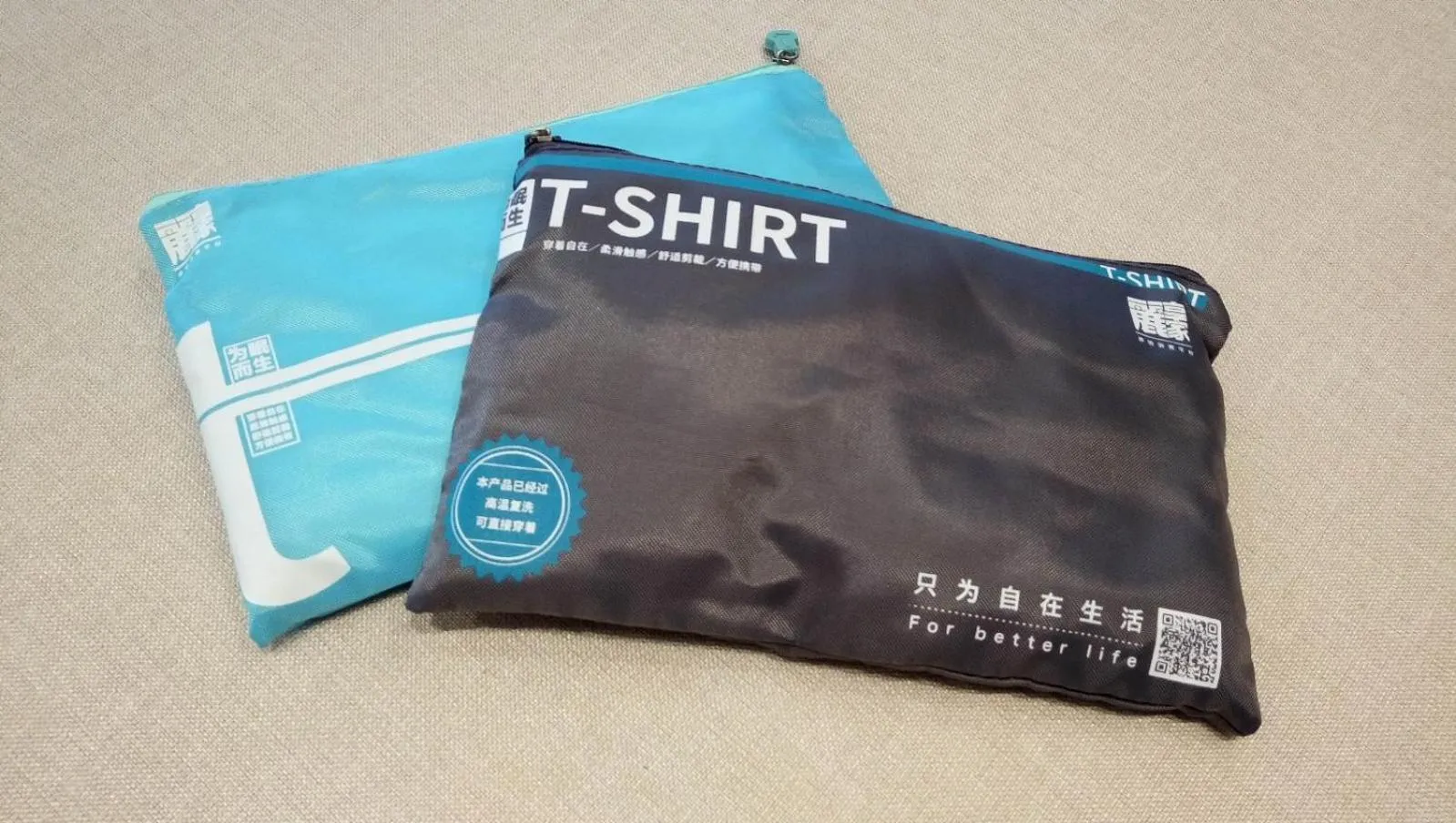 Lavande Hotel Changde Pedestrian Street Branch