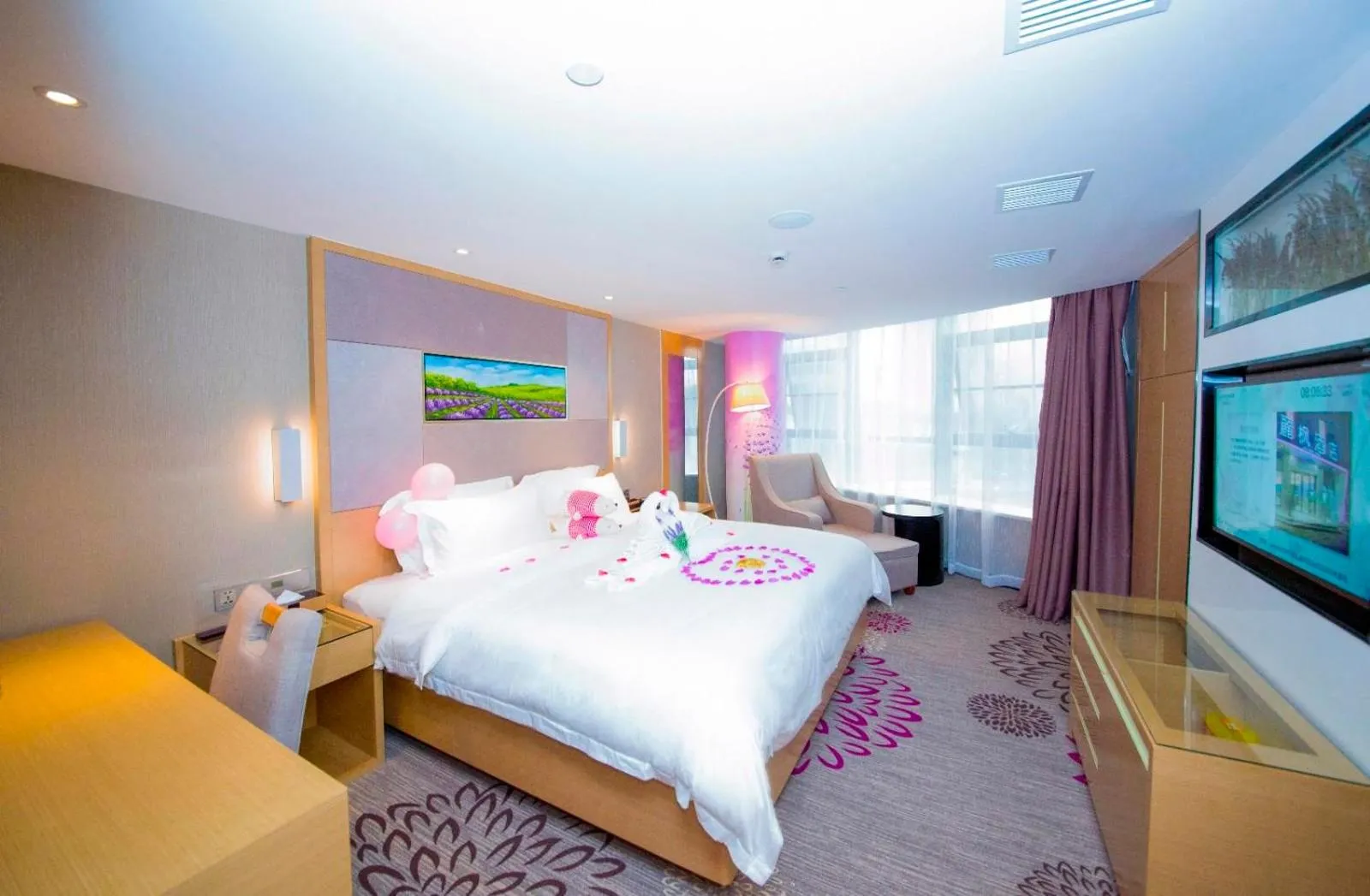 Bed in Lavande Hotel Changde Pedestrian Street Branch