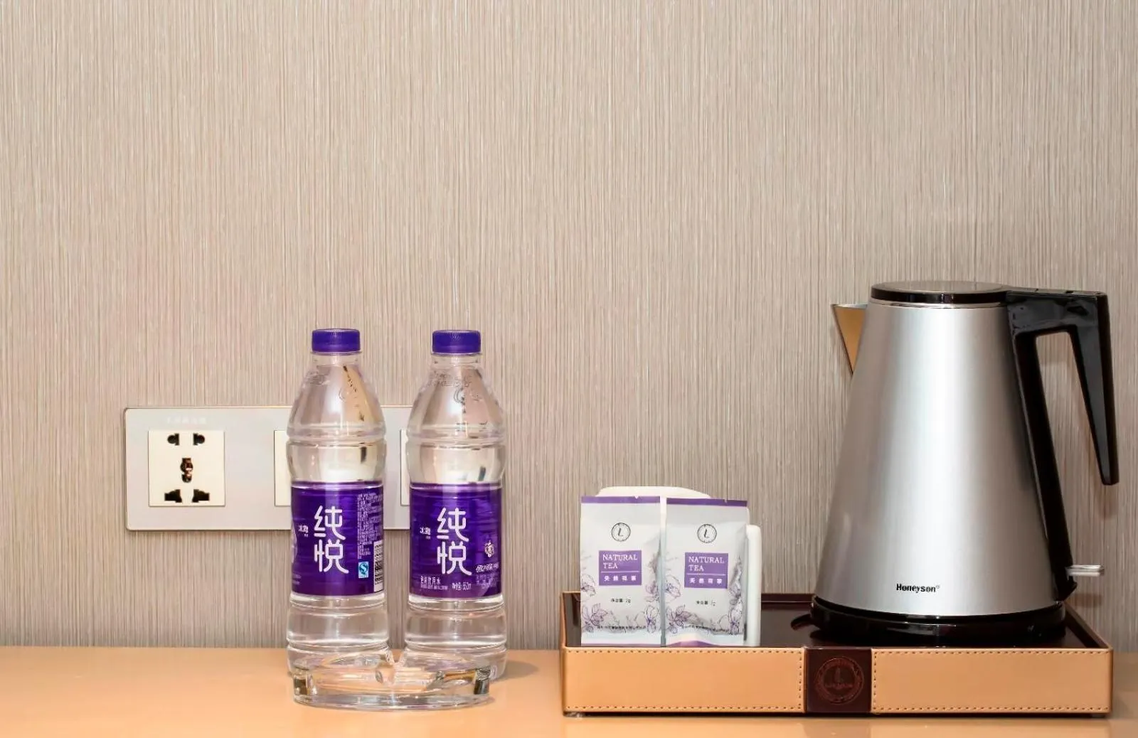 Lavande Hotel Changde Pedestrian Street Branch