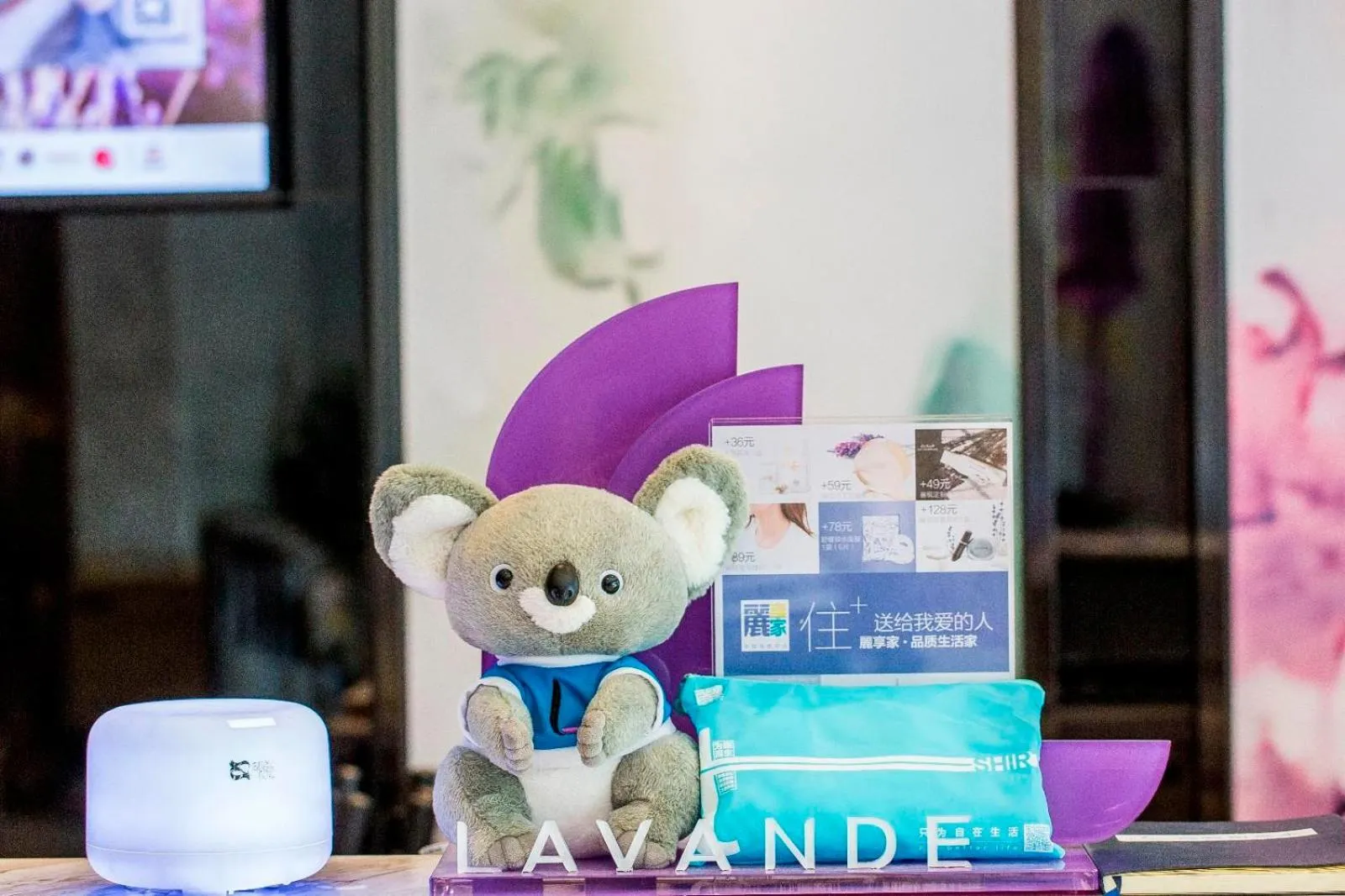 Lavande Hotel Changde Pedestrian Street Branch