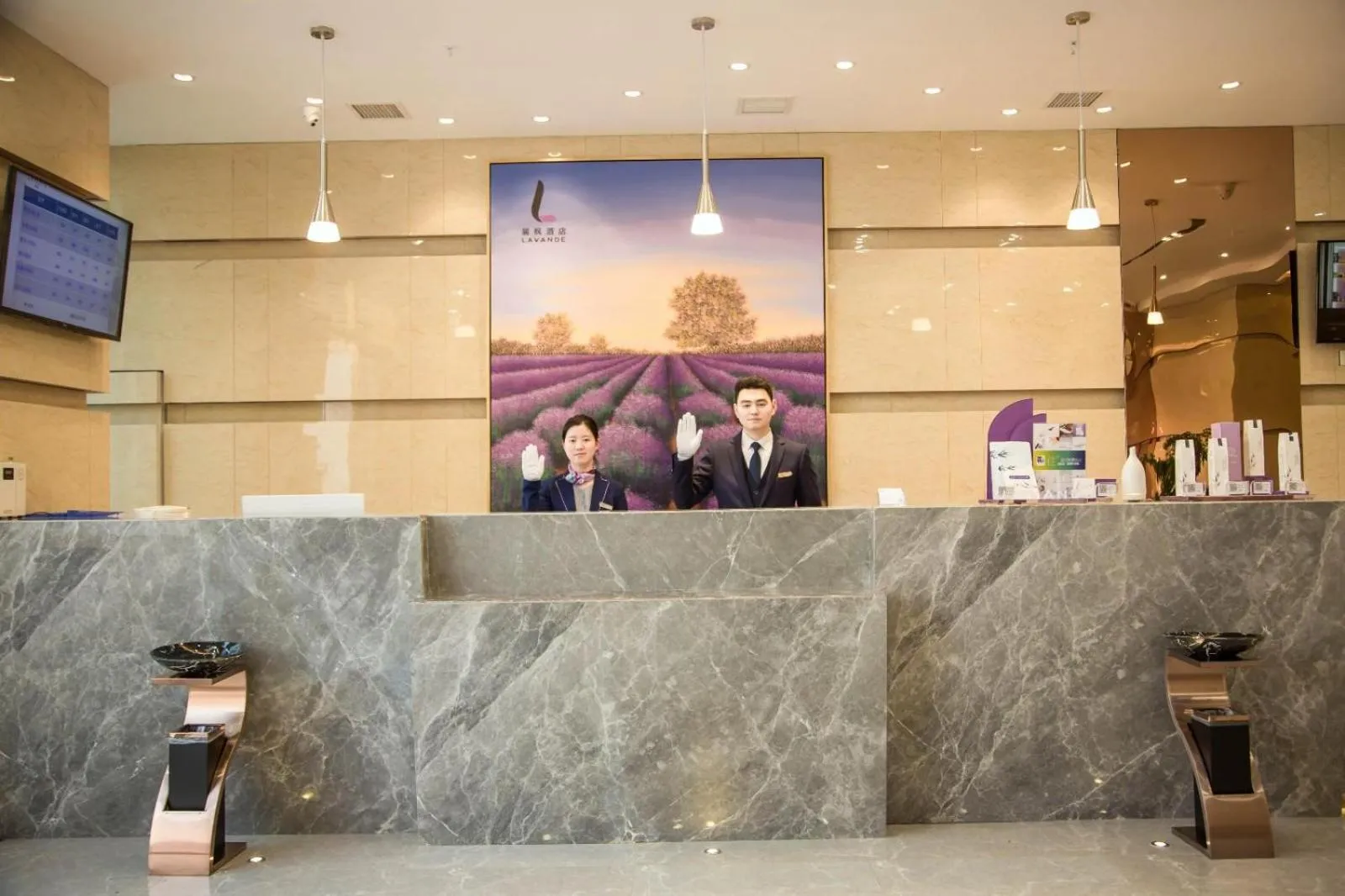 Lavande Hotels Xianning Tonghui Square Branch