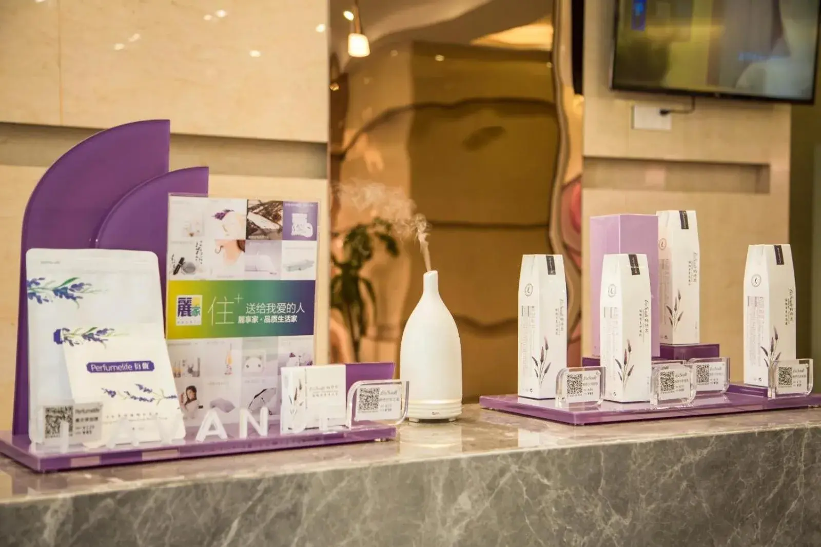 Lavande Hotels Xianning Tonghui Square Branch Lavande Hotels Xianning Tonghui Square Branch