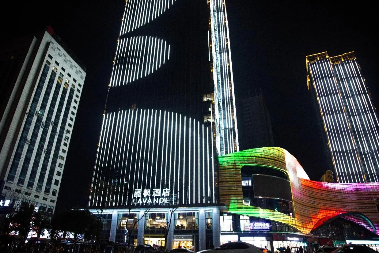 Lavande Hotels Xianning Tonghui Square Branch