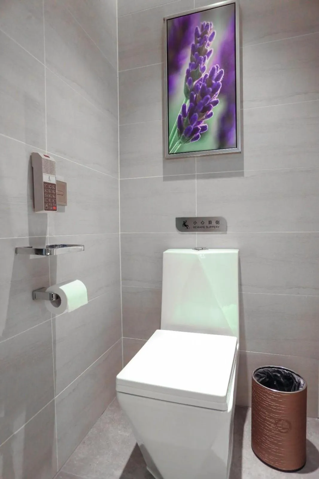 Lavande Hotel Shijiazhuang Zhonghua North Street Zhongchu Plaza Branch