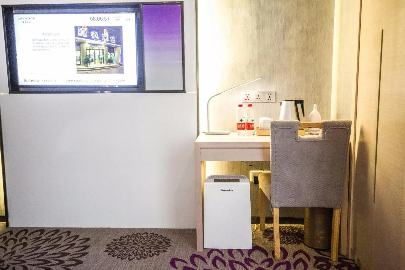 Lavande Hotel Jiujiang Railway Station Branch