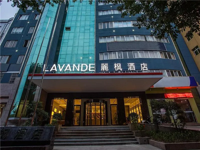 Lavande Hotel (Ganzhou Golden Plaza Branch)