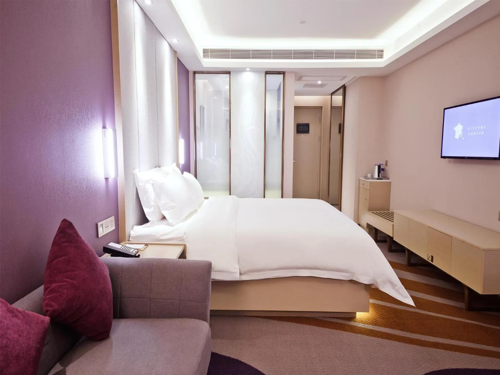 Bed in Lavande Hotel (Changsha Railway Station Chaoyang Metro Station Branch)