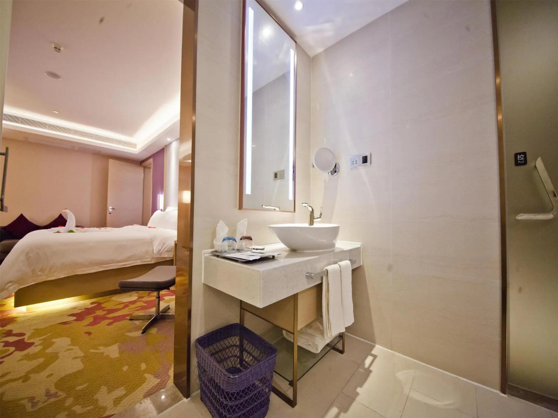 Bed in Lavande Hotel (Changsha Railway Station Chaoyang Metro Station Branch)