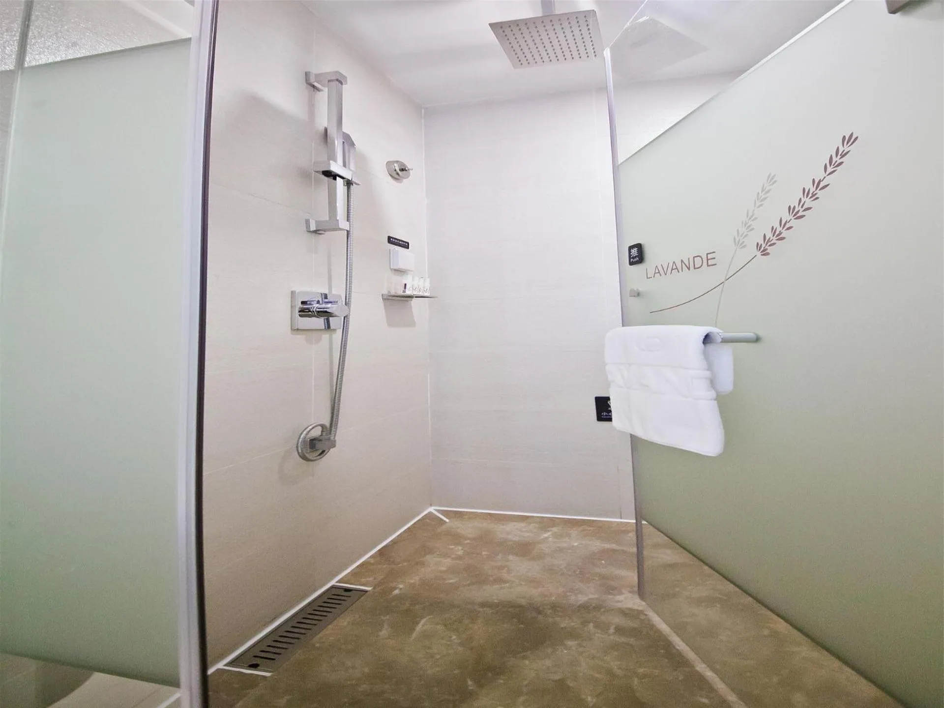 Lavande Hotel (Changsha Railway Station Chaoyang Metro Station Branch)