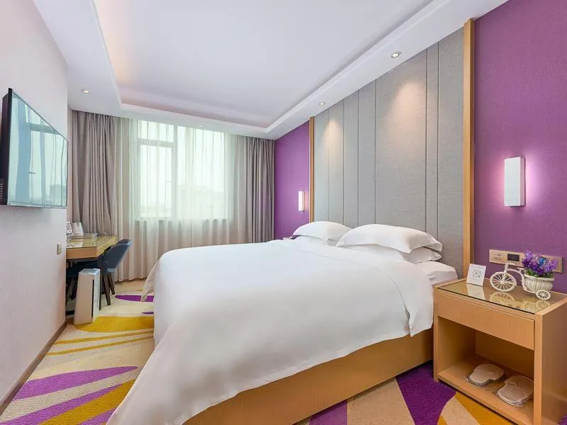 Bed in Lavande Hotel (Guangzhou North Railway Station Branch)