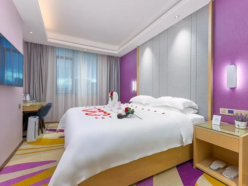 Bed in Lavande Hotel (Guangzhou North Railway Station Branch)