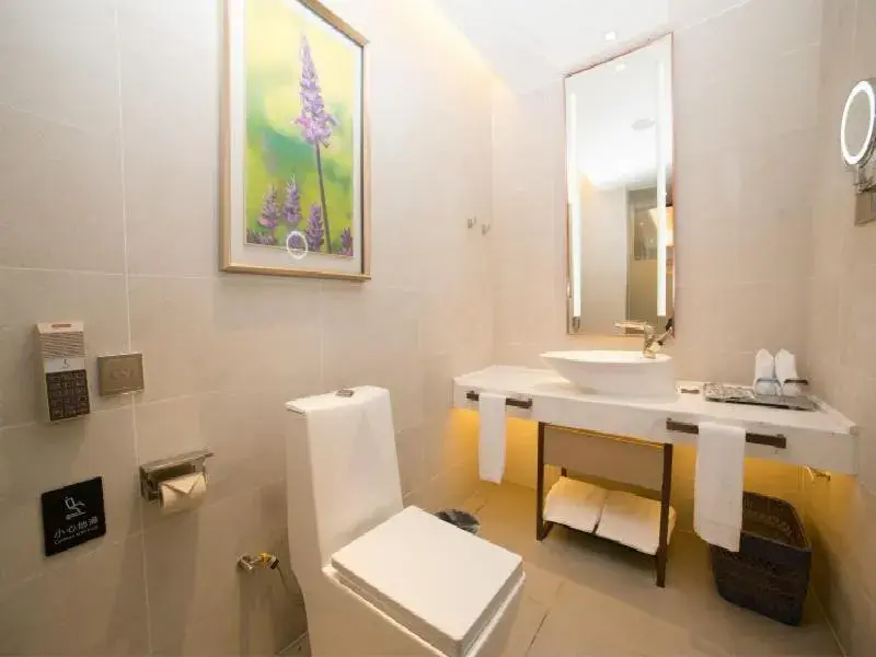 Lavande Hotel (Guangzhou North Railway Station Branch) Lavande Hotel (Guangzhou North Railway Station Branch)