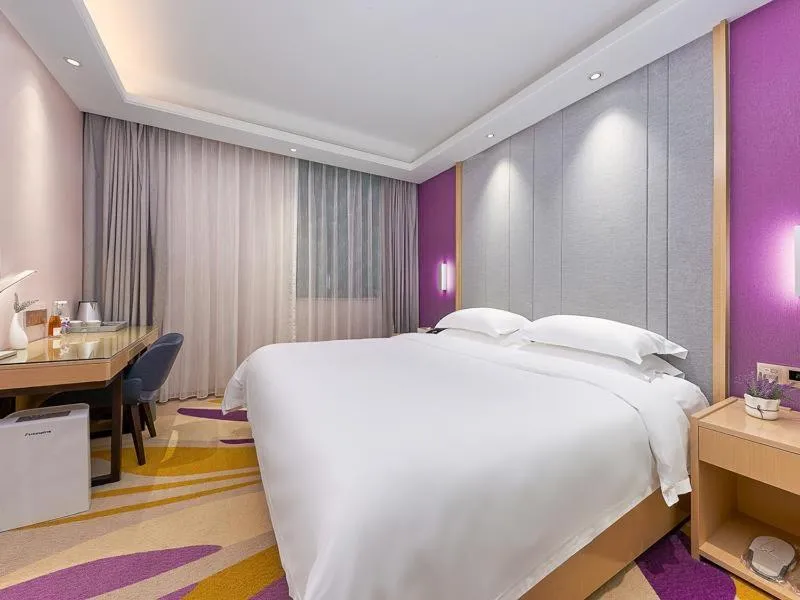 Bed in Lavande Hotel (Guangzhou North Railway Station Branch)
