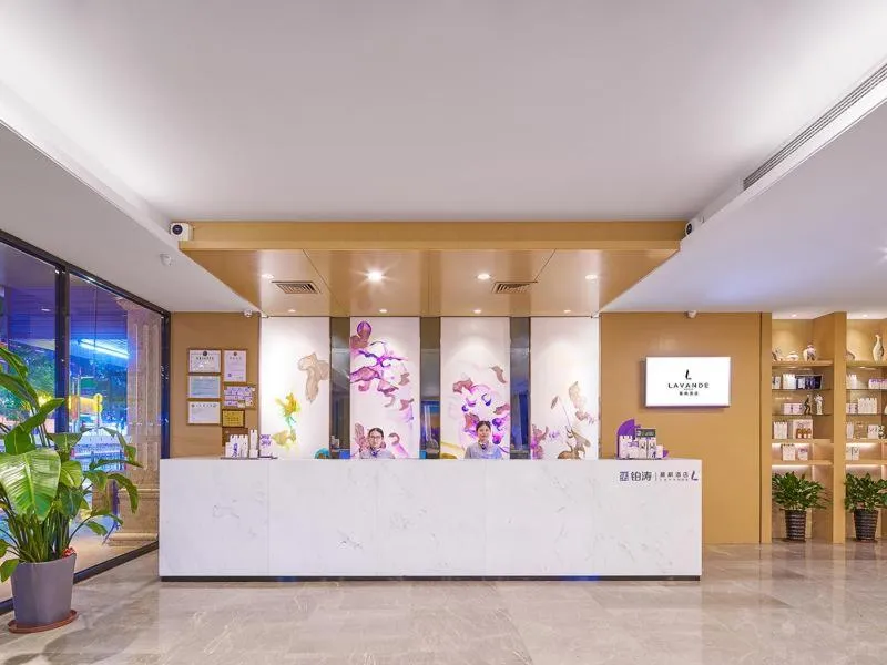 Lavande Hotel (Guangzhou North Railway Station Branch)
