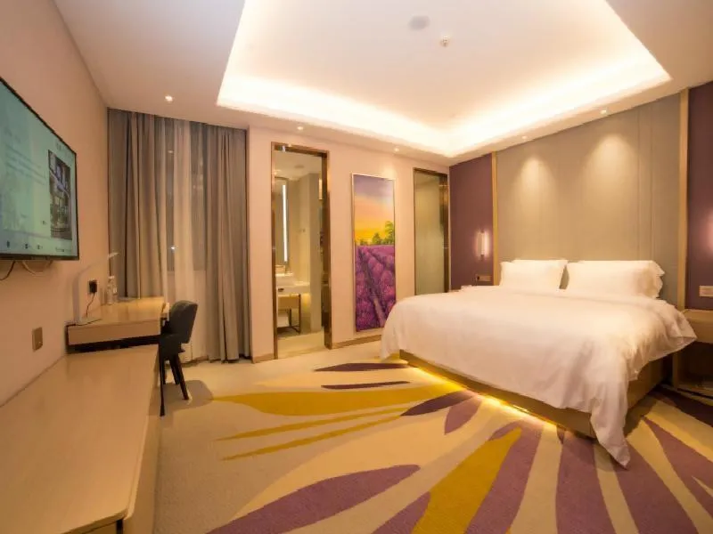 Bed in Lavande Hotel (Guangzhou North Railway Station Branch)
