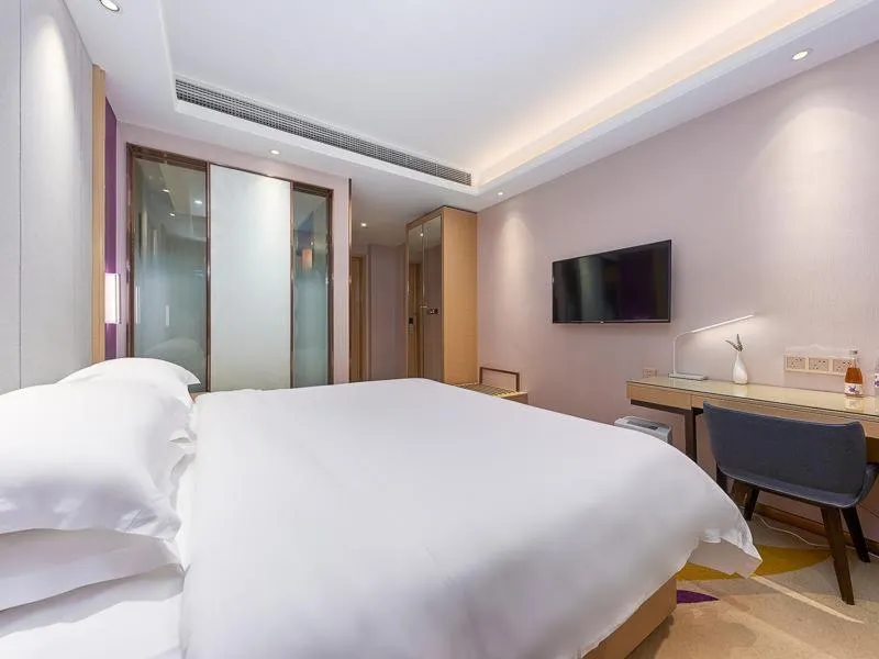Bed in Lavande Hotel (Guangzhou North Railway Station Branch)