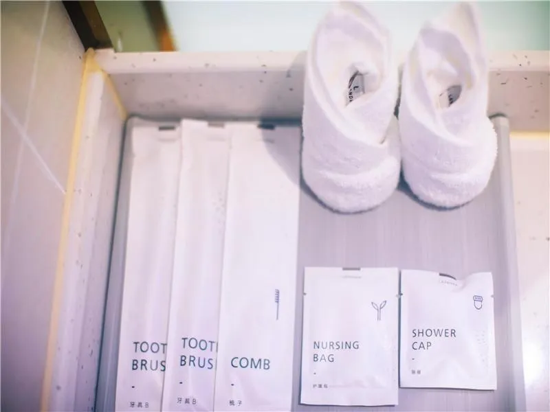 Lavande Hotel (Nanchang West Railway Station Square Branch)