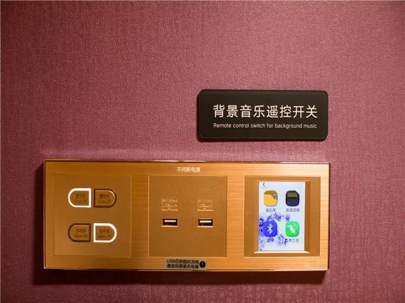 Lavande Hotel (Nanchang West Railway Station Square Branch)