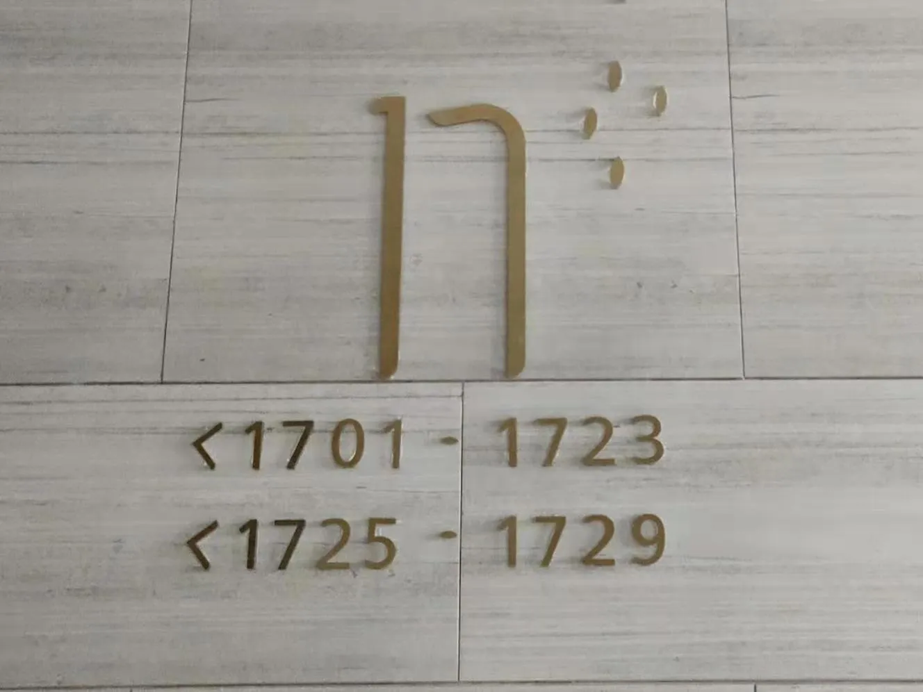 Lavande Hotel (Nanchang West Railway Station Square Branch)