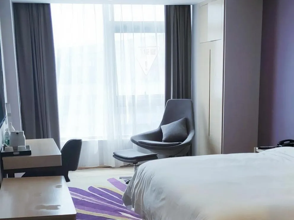 Bed in Lavande Hotel (Nanchang West Railway Station Square Branch)