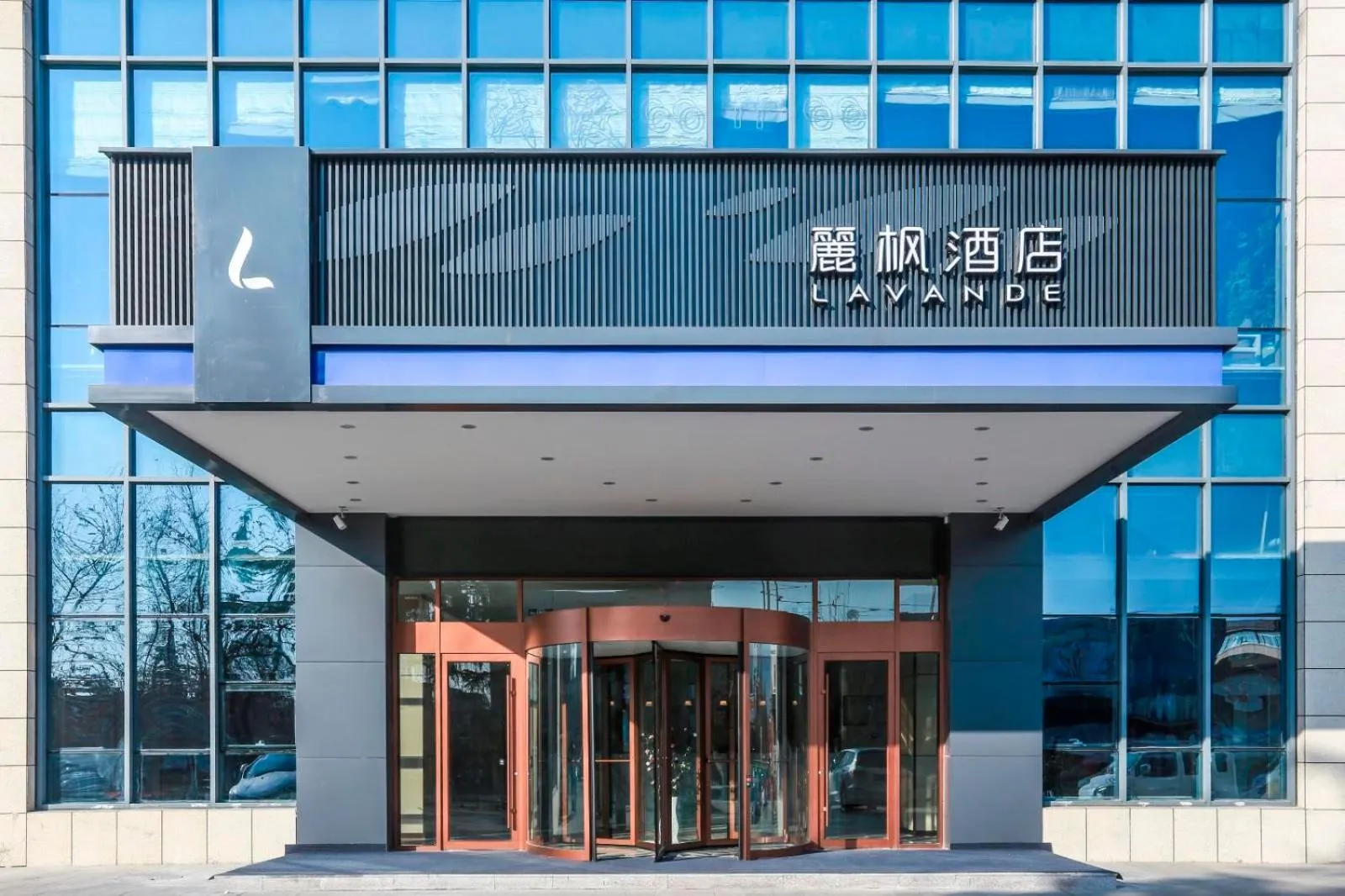 Lavande Hotel (Linyi Yinan Junyue Shopping Center Branch)