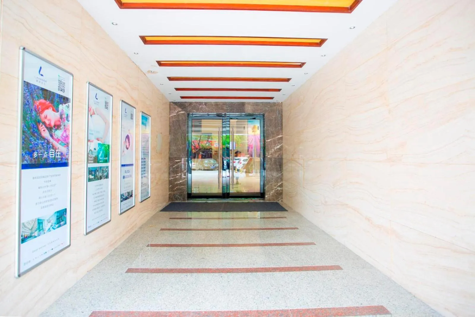 Lavande Hotel (Xinyi Fuhai Building Branch)